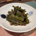 アダン - 