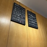 おそばの甲賀 - 
