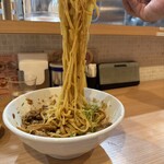 RAMEN ガモウスマイル - 