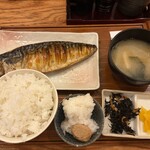 ひもの野郎 - 