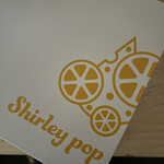 Shirley pop 핫쵸보리 혼텐