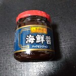 成城石井 - 料理写真:
