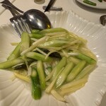 倶楽湾 - 