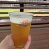 てっぱん