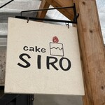 SIRO - 