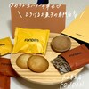 FONDAN 大丸東京店