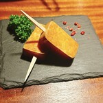 燻製キッチン - 