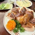 芳香園 - 