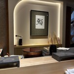 Ebisu Sushi Hatsume - 