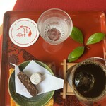 行形亭 - 