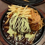 ハローキッド - 