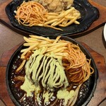 ハローキッド - 
