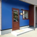 마무즈 오븐 - お店の外観