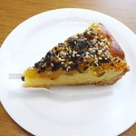 마무즈 오븐 - 安納芋のタルト