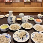 官兵衛 - 