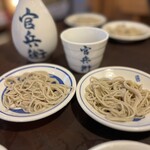 官兵衛 - 
