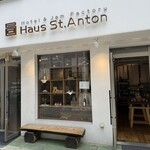 ハウスサンアントン - 
