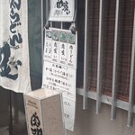 千とせ - 