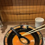 一蘭 - 