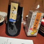 高知藁焼き 屋台餃子 土佐宿毛マーケット - 