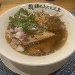 鯖の上にも三年 - 