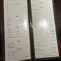 鳥さと 別邸 - 