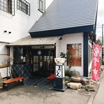 まるいうどん - 