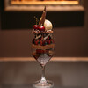 memento mori 名古屋店