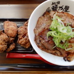 頑力屋 - 十勝豚丼＆塩麹唐揚げ