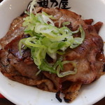 頑力屋 - 十勝豚丼（お肉増量）