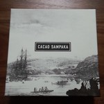 カカオサンパカ - 外箱