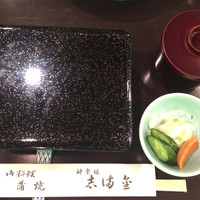 かぐら坂 志満金 - お重