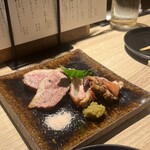 熾火のイオ - 