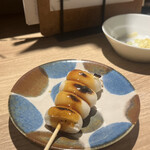 熾火のイオ - 