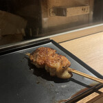 熾火のイオ - 