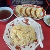 大門 - チャーハン　　　　　730円
ジャンボ餃子　　　　660円
合計　　　　　　　　1390円