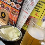 串屋横丁 もつ焼きセンター - ドリンク写真: