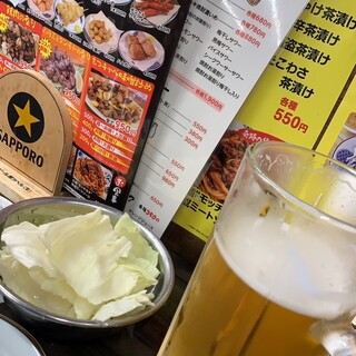 串屋横丁 もつ焼きセンター_0