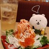 すし銚子丸 雅 - 