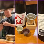 酒場ニホレモ - ●日本酒一合（八仙） ¥1.200 ケンさんの腕めくりポーズがかわいい♡