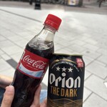 ダイエー - ドリンク写真:ぱ〜い