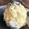 甘味処 あかね - 