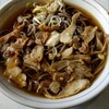 いろは本店 - 