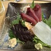 ふたご - 料理写真: