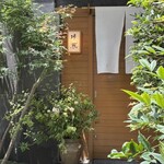 帰燕 - 
