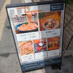 cafe&dining carpe diem - 