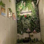 cafe&dining carpe diem - 