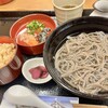そば処 吉兆 - 