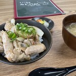 みどごはん - 