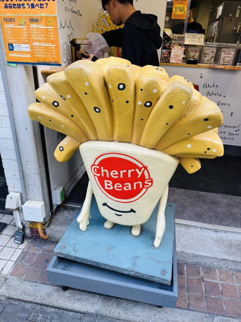 【サービス品@2300】チェリービーンズ 写真 : CHERRY BEANS POTATO Shimokitazawa （チェリービーンズポテト